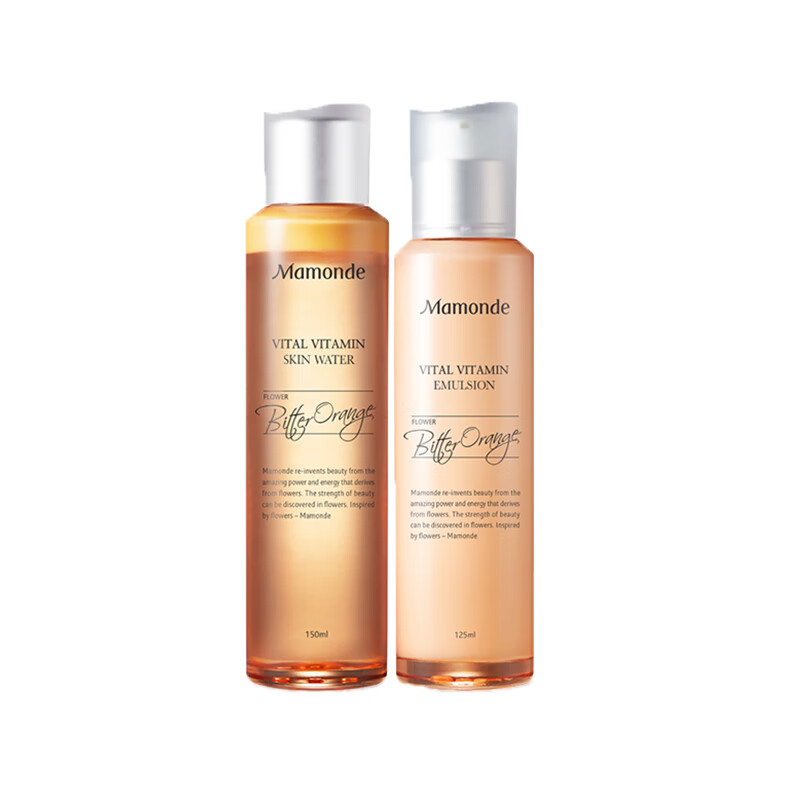 梦妆 苦橙维他命 护肤套装