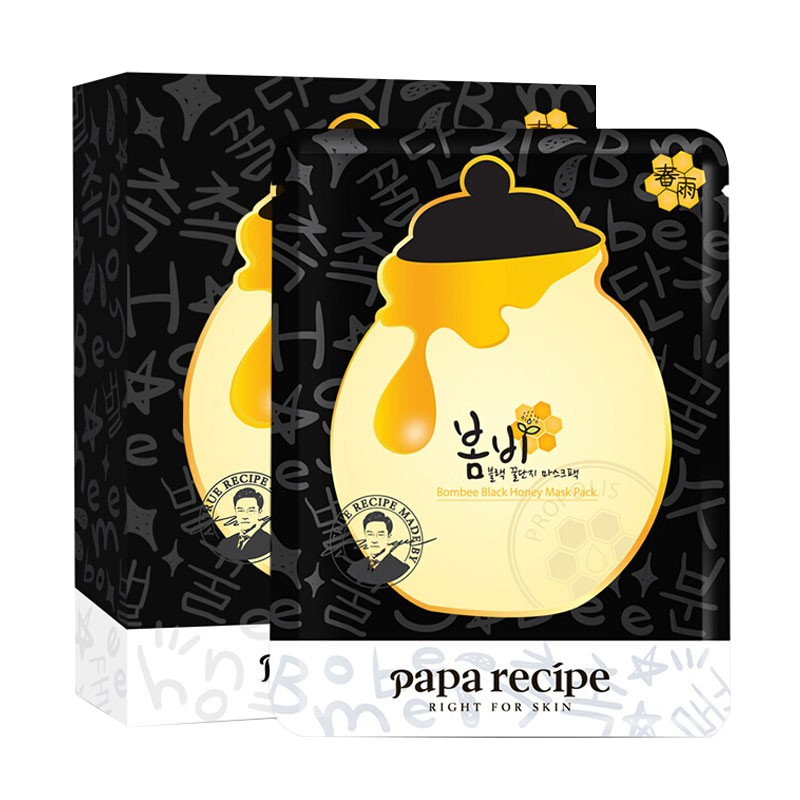 春雨 保湿补水面膜