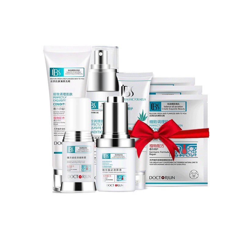 军博仕 德方祛痘祛粉刺套装