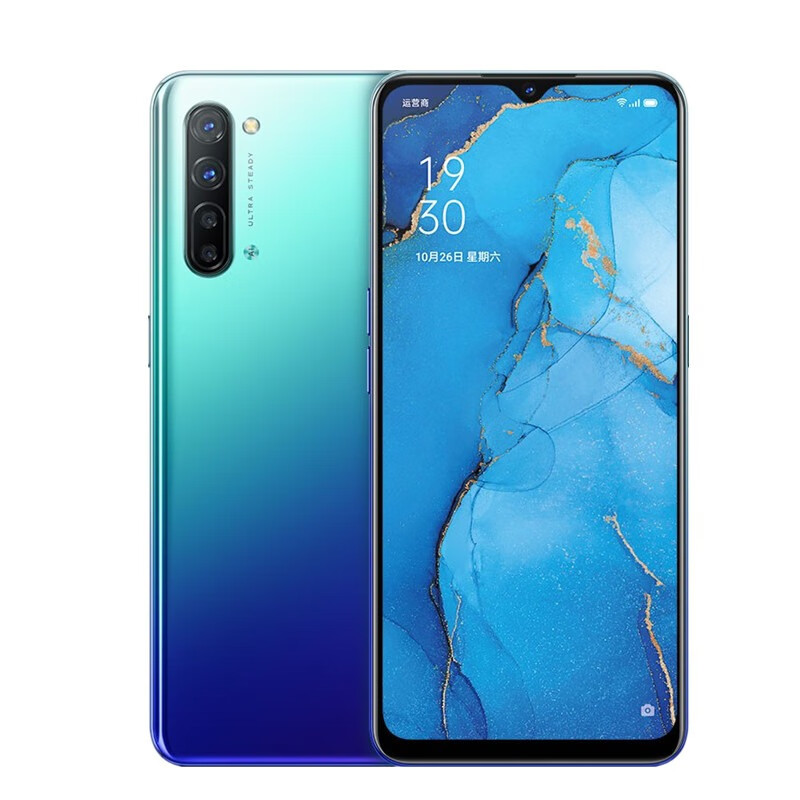 OPPO 极点屏手机