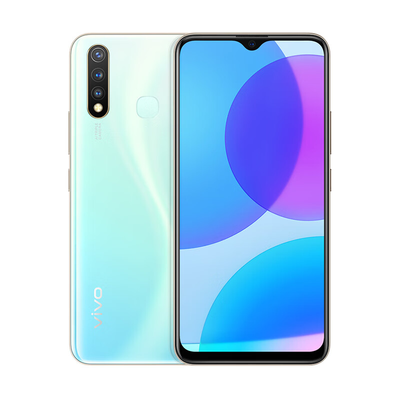 vivo 超级逆光手机