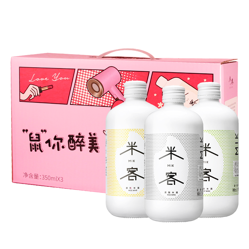 米客 低度果味养生酒