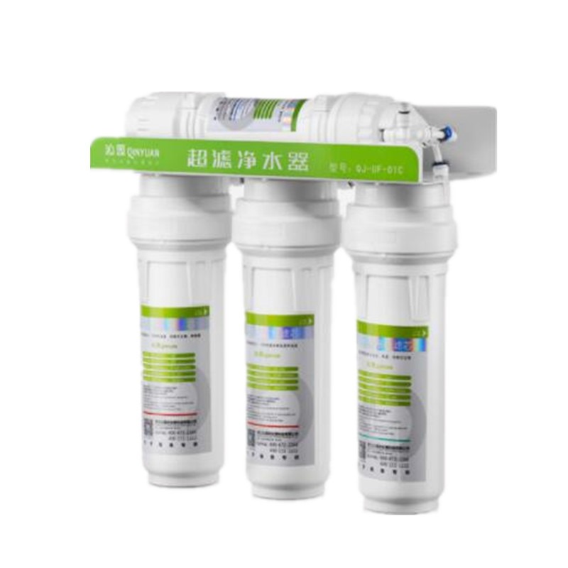 沁园 可壁挂矿物质净水器