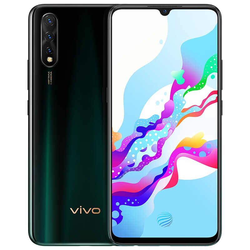 vivo Z5闪充手机