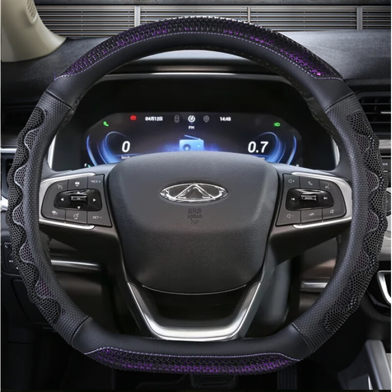 讴致 防滑耐磨方向盘套