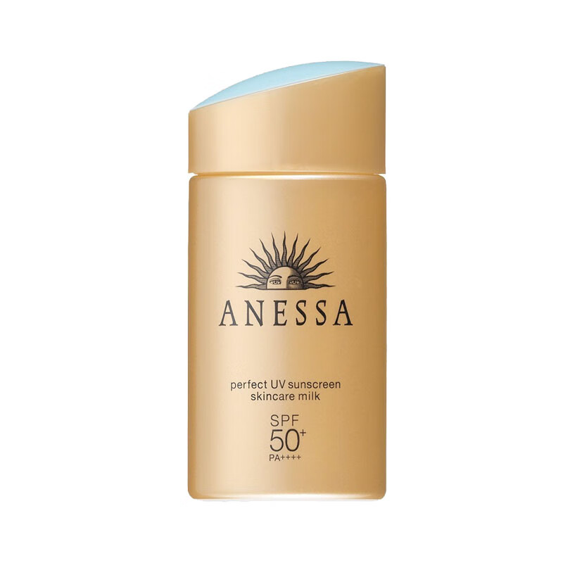 资生堂 安热沙小金瓶防晒乳