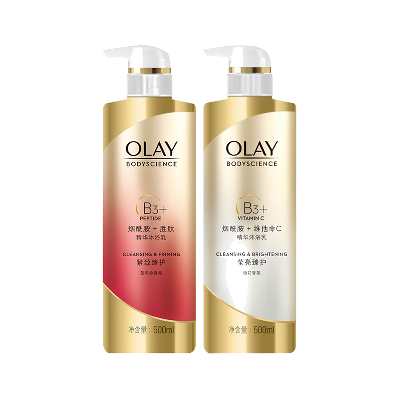 玉兰油 紧致臻护 沐浴露