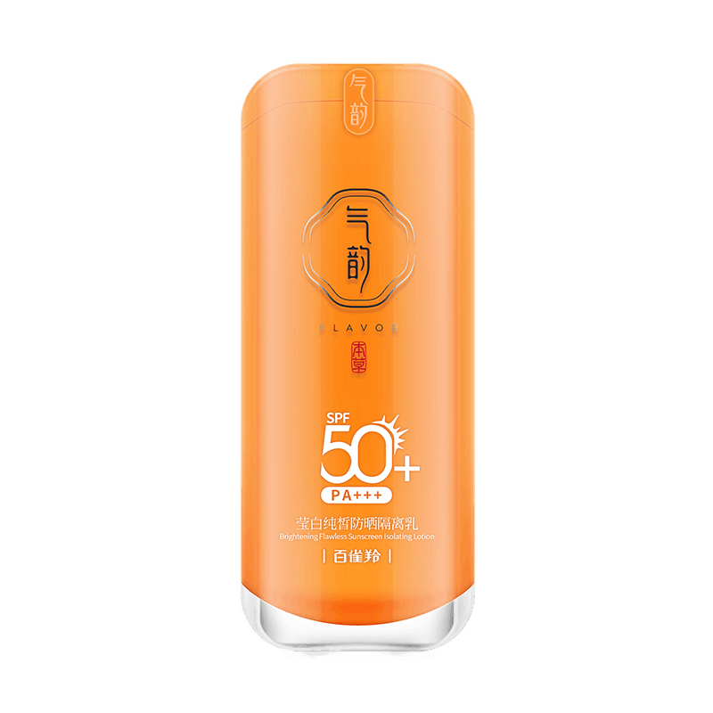 气韵 莹白纯皙防晒隔离乳