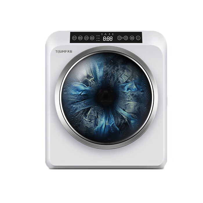 天骏小天使 杀菌消毒干衣机