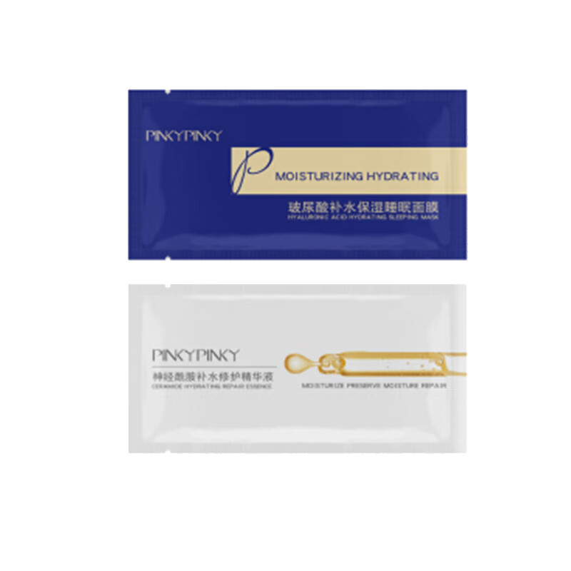 缤肌 玻尿酸原液补水面膜