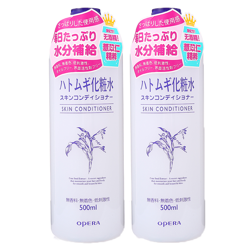 娥佩兰 润泽保湿 爽肤水