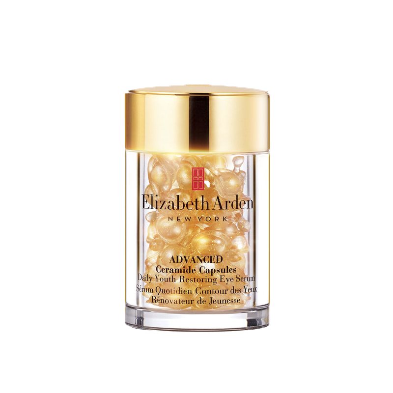 伊丽莎白雅顿 胶囊眼部精华