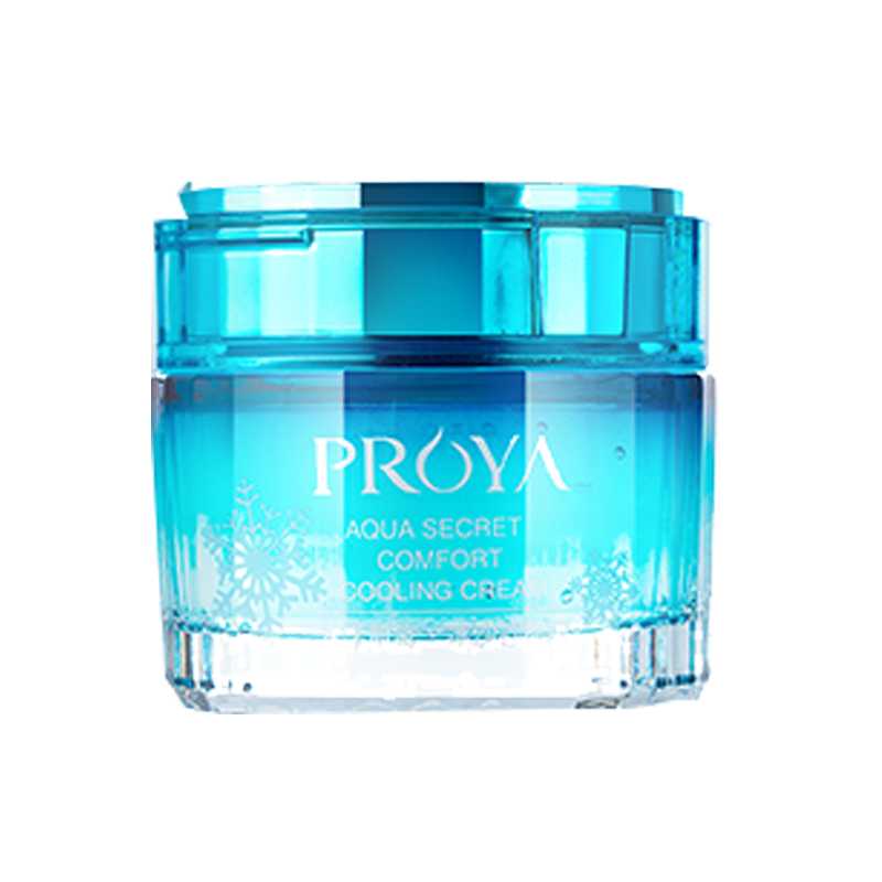 珀莱雅 长效保湿 护肤套盒