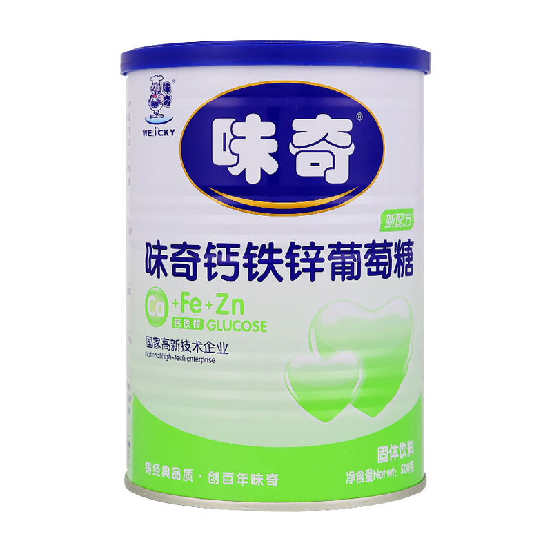 味奇 钙铁锌葡萄糖