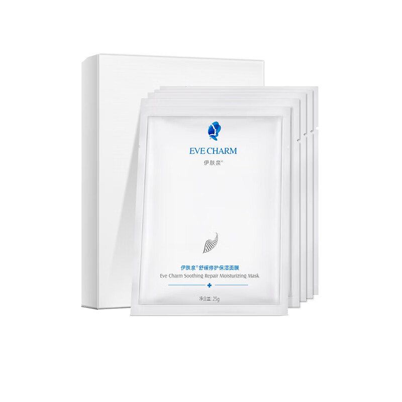 伊肤泉 补水保湿舒缓 面膜