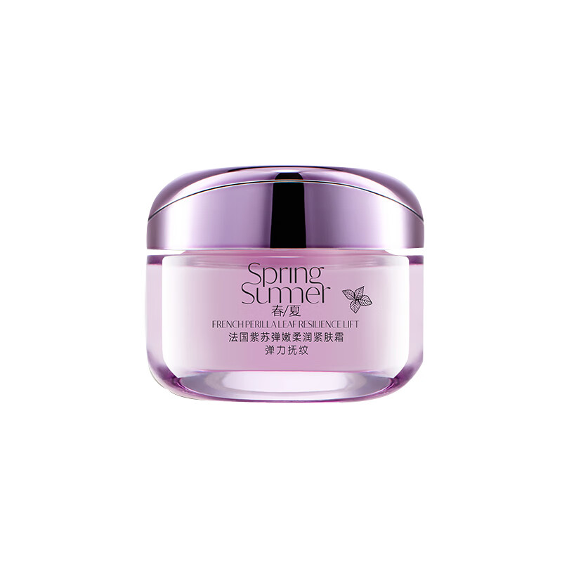 春夏 弹嫩柔润 面霜