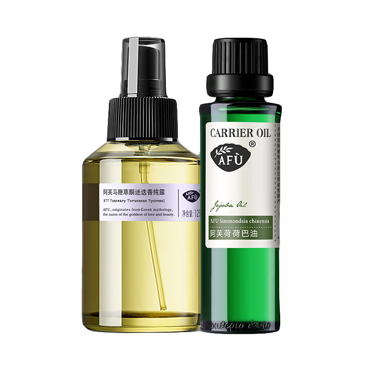 阿芙 深层清洁护肤套装