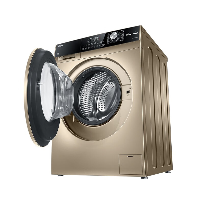 海尔 双喷淋 滚筒洗衣机