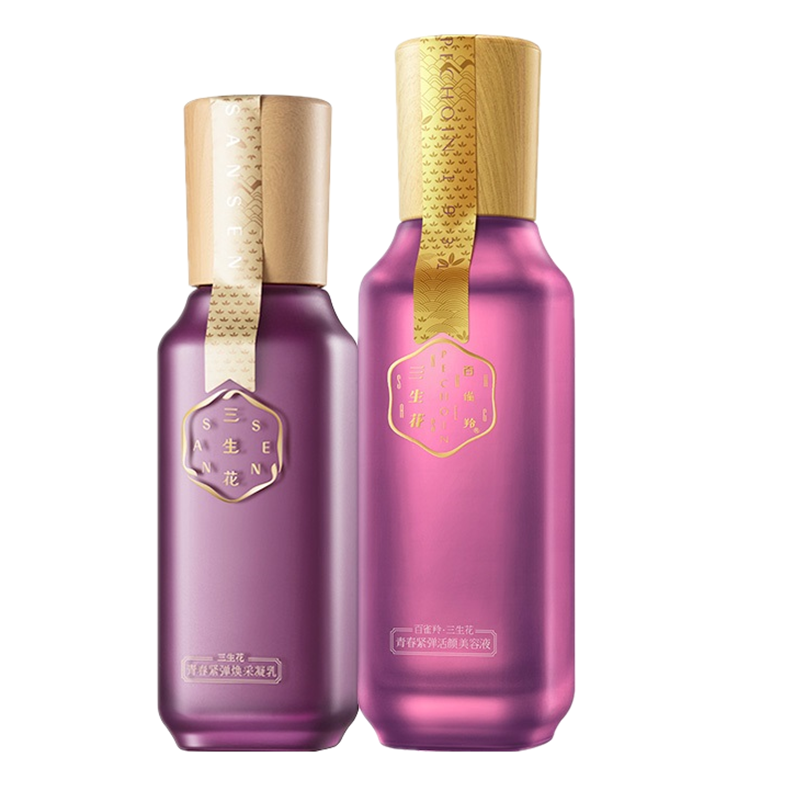 三生花 滋润保湿护肤套装