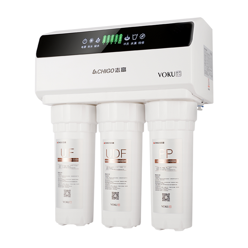 志高 RO反渗透净水器