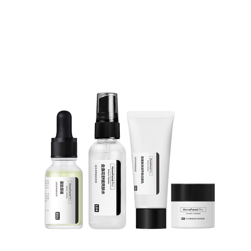 HFP祛痘寡肽原液套装