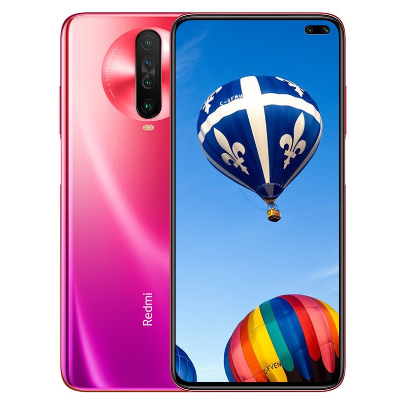 小米 K30极点全面屏手机