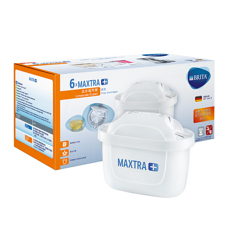 碧然德多效过滤净水器