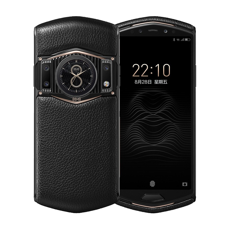 8848 快速充电商务手机