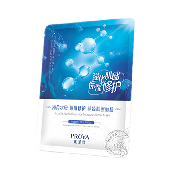 珀莱雅 保湿修护神经酰胺面膜
