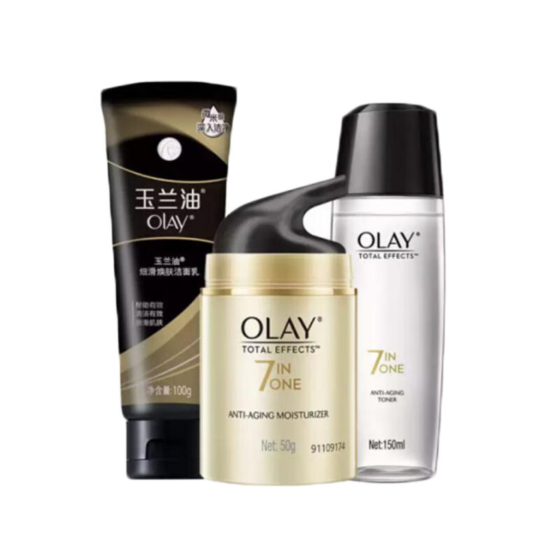 玉兰油 多效修护套装