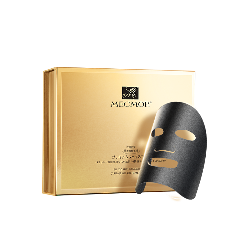 名膜壹号 补水保湿 面膜