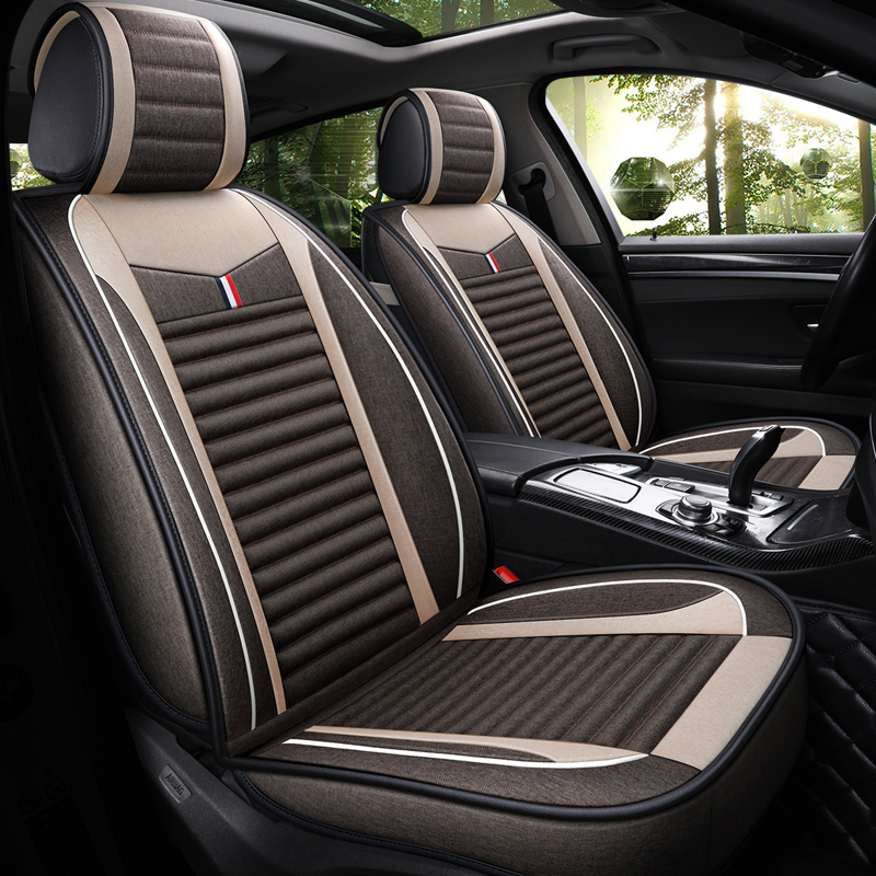 布兰特 四季通用 汽车座垫