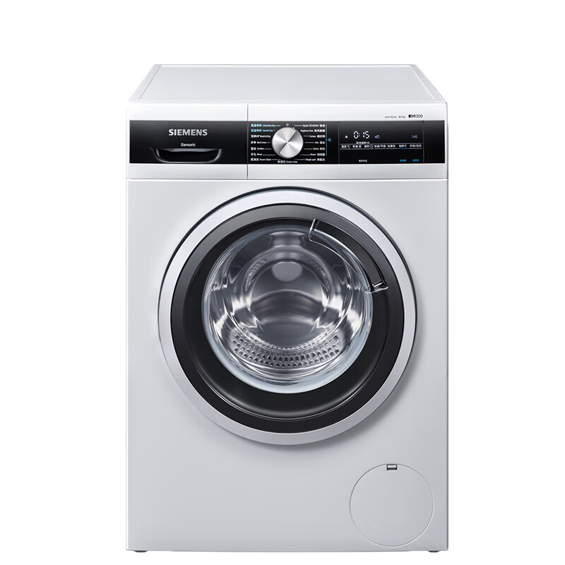 西门子 立体烘干洗衣机