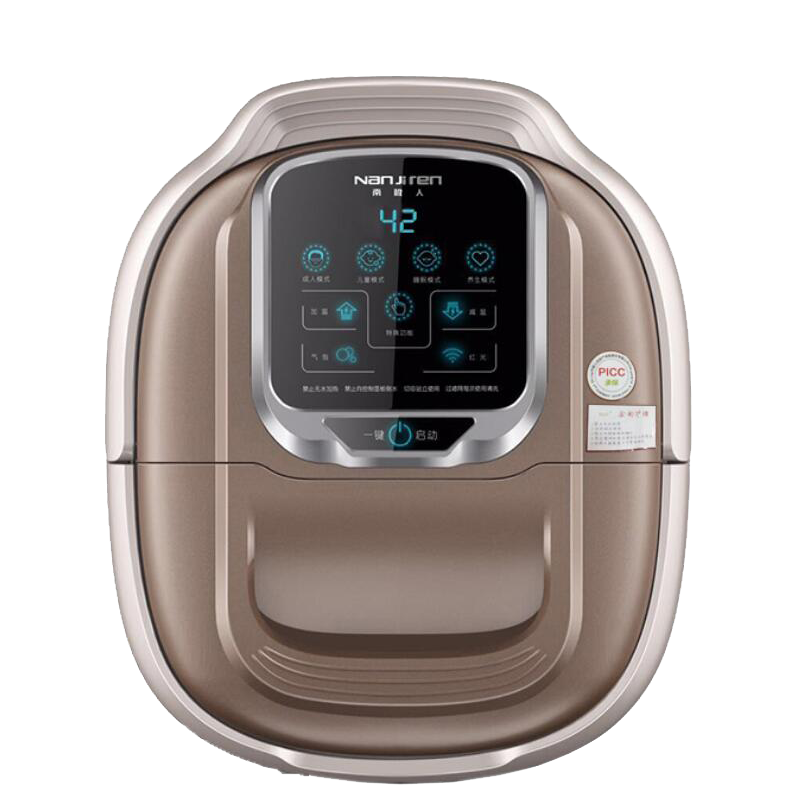 南极人全自动足浴盆