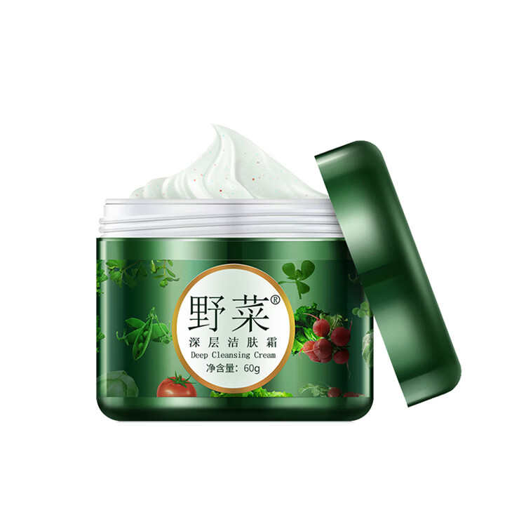 野菜 清洁毛孔 洁面乳