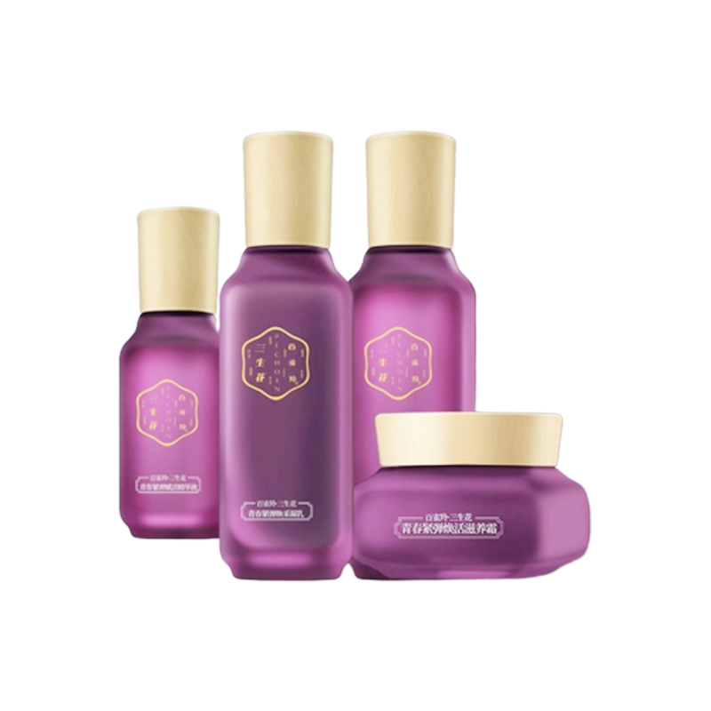 百雀羚 提亮嫩肤护肤套装