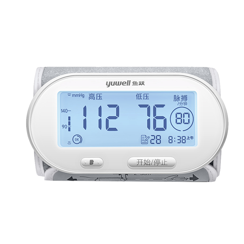 鱼跃 一体式背光血压计