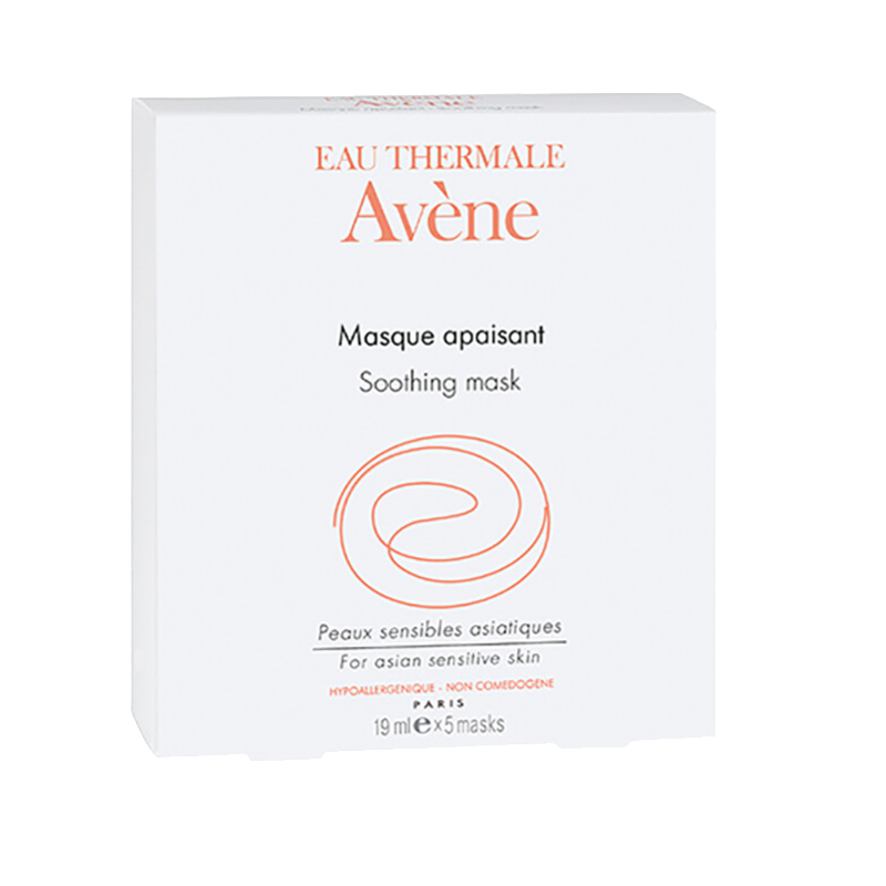 雅漾 深层保湿面膜