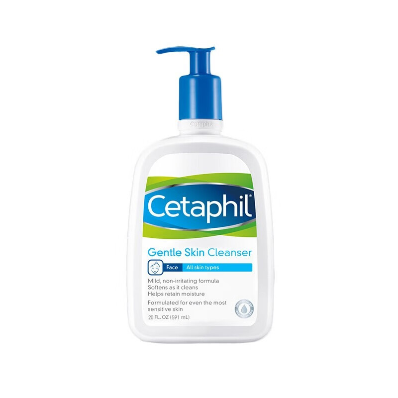 丝塔芙 温和补水洗面奶