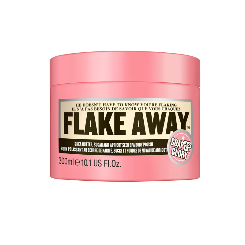 Soap&Glory便携磨砂膏