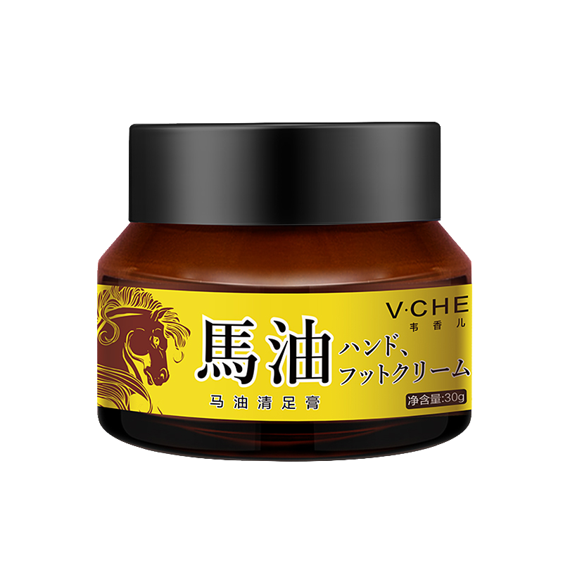 韦香儿 滋养清洁 护足霜