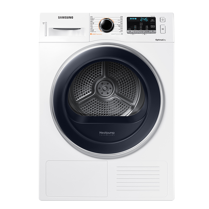 三星高效热泵烘干机
