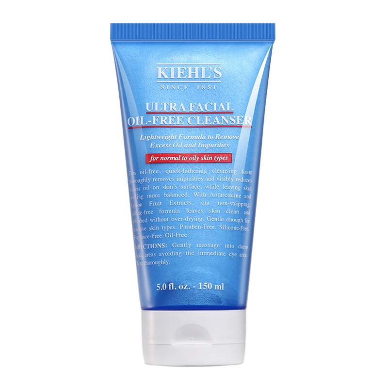 科颜氏 高保湿清爽洗面奶