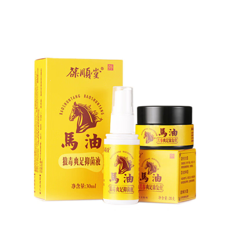 葆顺堂 足康复膏