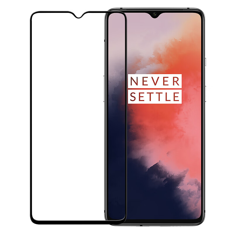 一加 90Hz流体屏手机