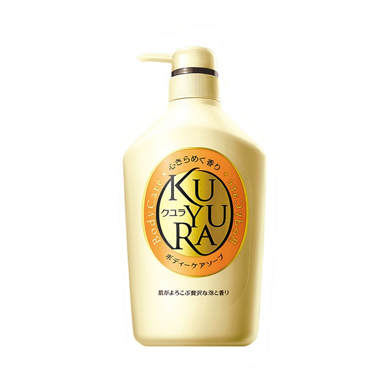 可悠然 香氛美肌 沐浴露