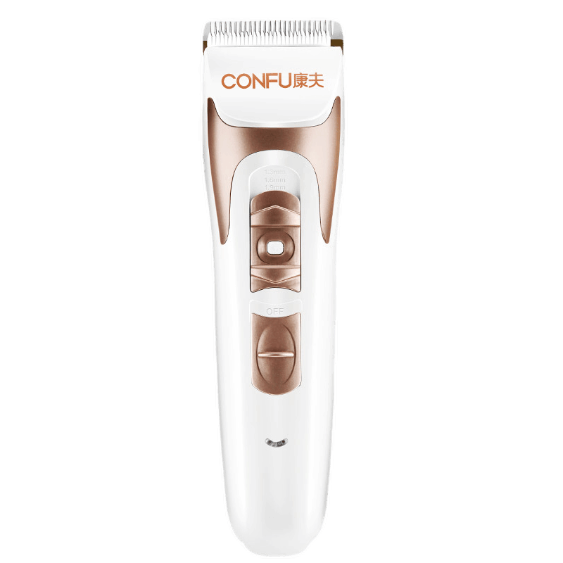 康夫 充电降噪音理发器