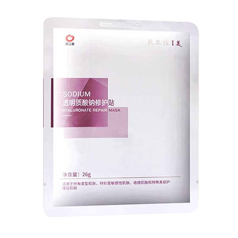 敷尔佳 透明质酸钠面膜