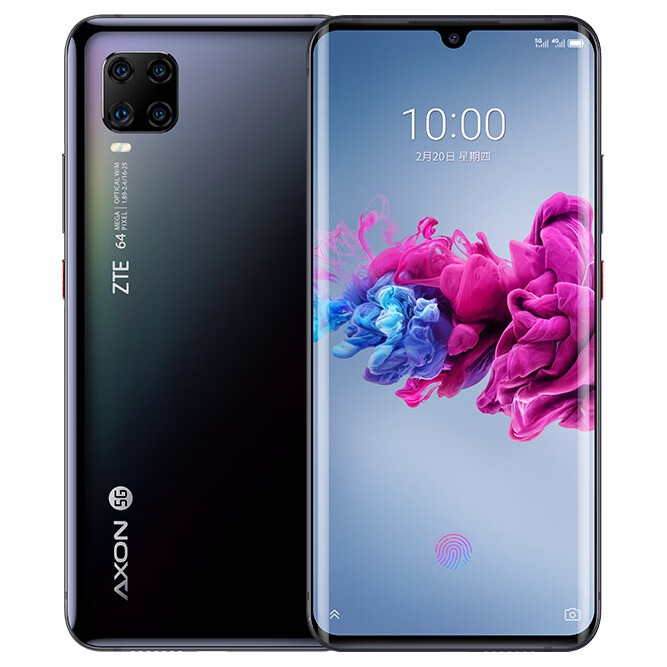 中兴 6400万四摄 5G手机