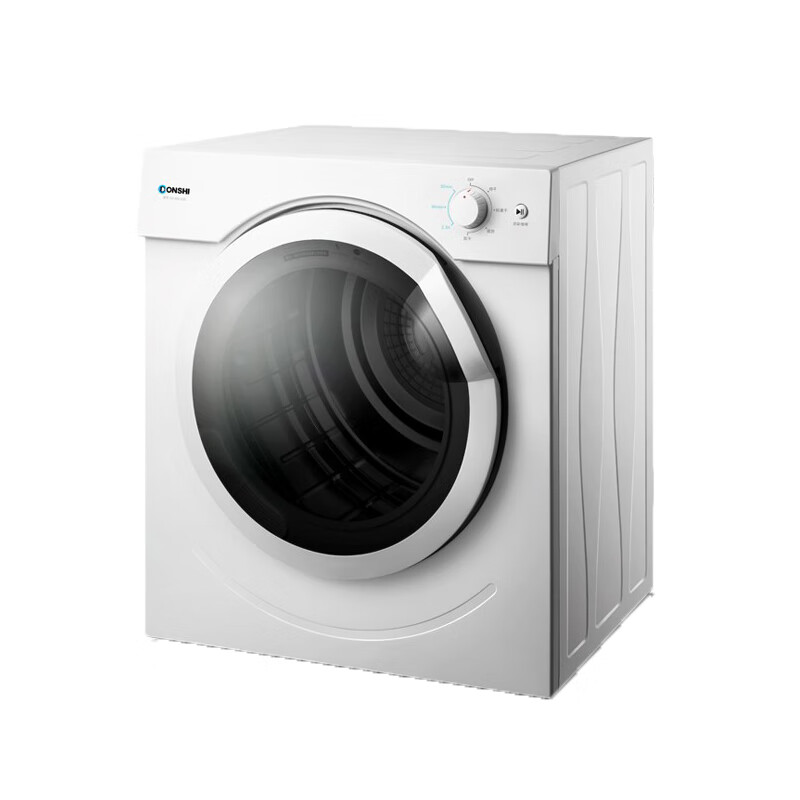 DONSHI 烘干即穿干衣机
